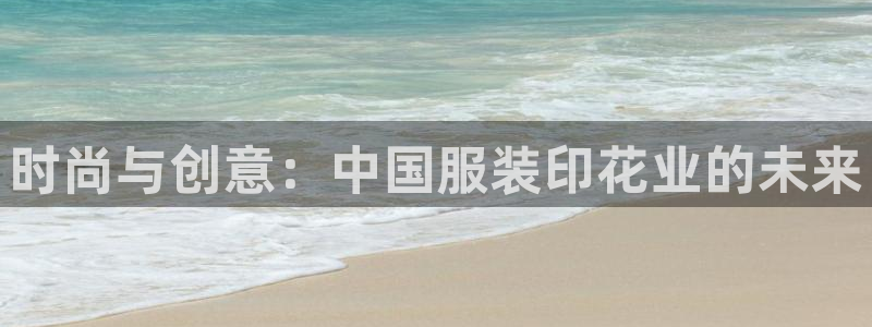 开丰娱乐官网平台网址