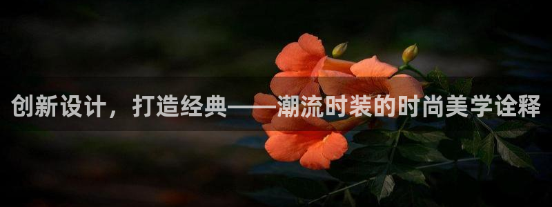 开丰娱乐天富娱乐