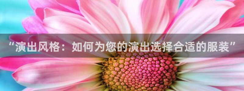 开丰娱乐地址