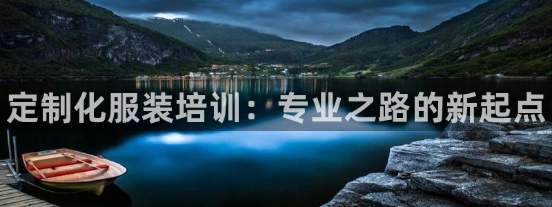 开丰娱乐不开了吗