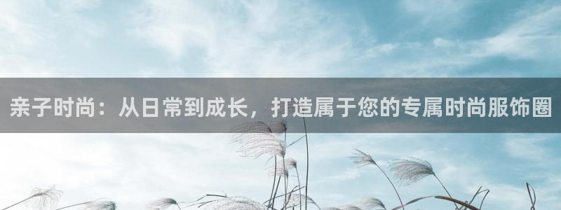 开丰娱乐下7O667