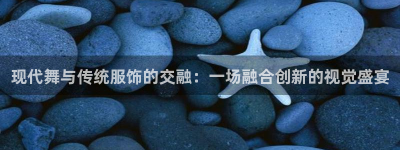 开丰娱乐开户