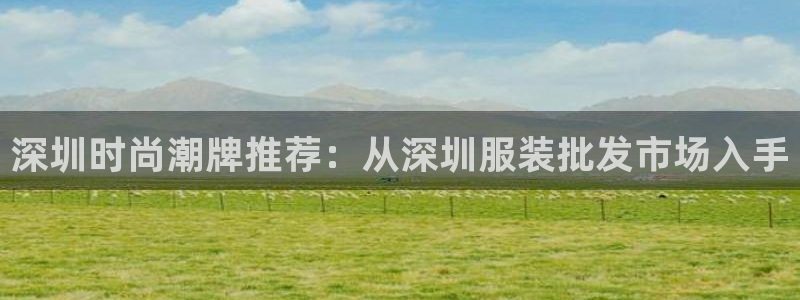 开丰娱乐平台地址在哪里