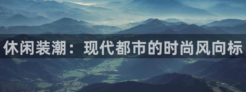 开丰娱乐平台地址电话