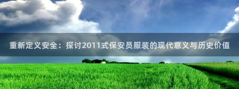 开丰娱乐平台地址电话