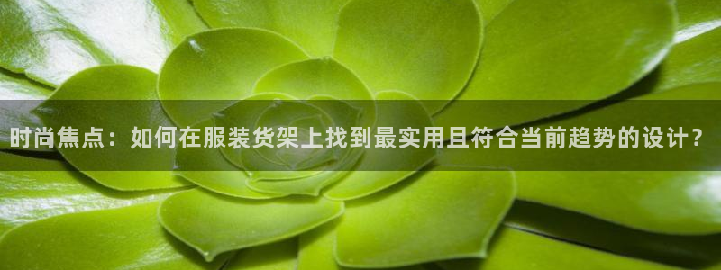开丰娱乐线路