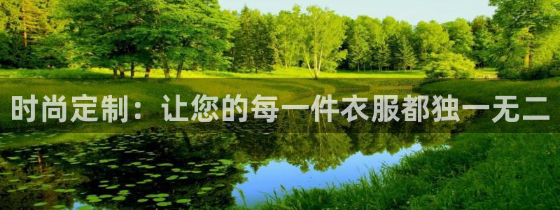 开丰娱乐注册登录