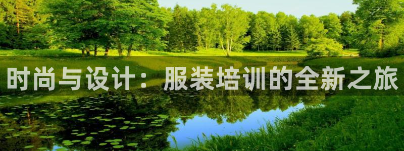 开丰娱乐月7O667