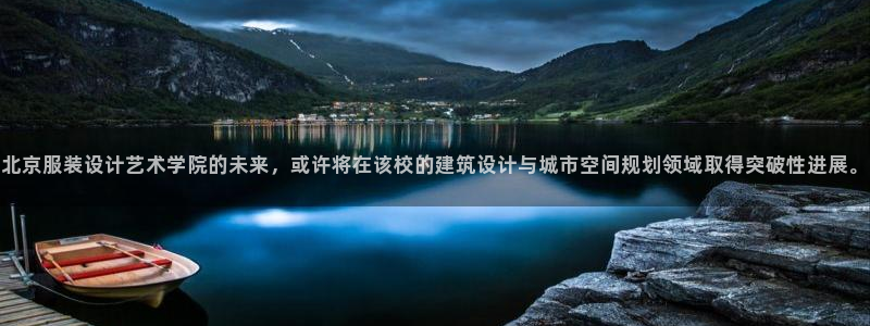 开丰娱乐app