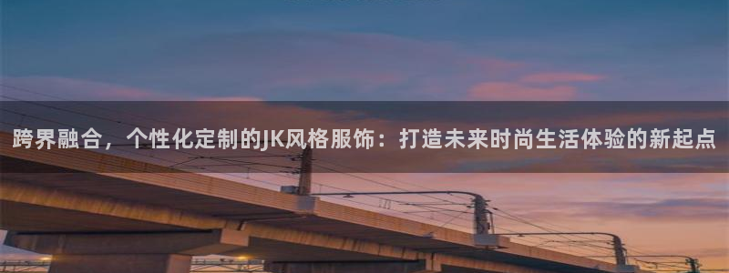 开丰娱乐主管家去判官333OO