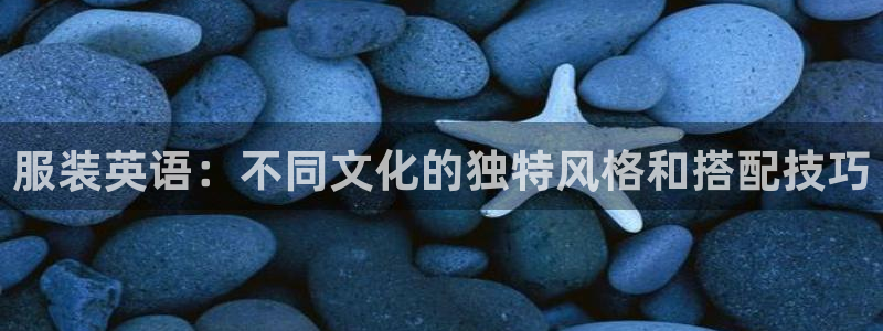 开丰娱乐更多平台