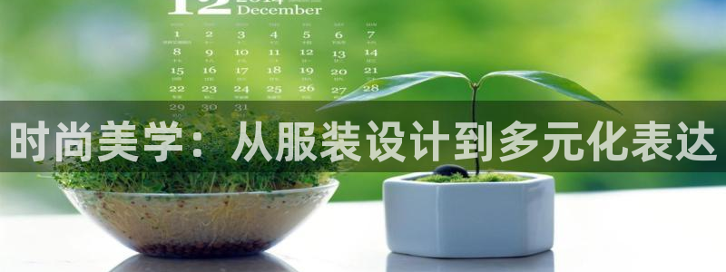 开丰娱乐平台地址