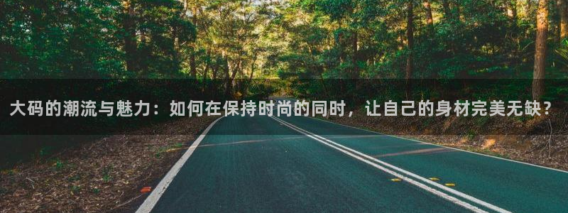 开丰娱乐67 5138
