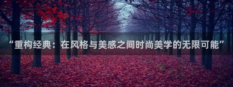 开丰娱乐后7O667