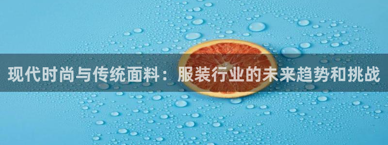 开丰娱乐平台提现失败