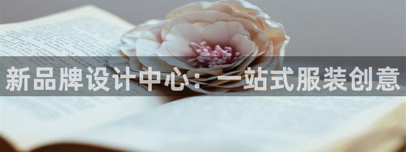 开丰娱乐下载安装