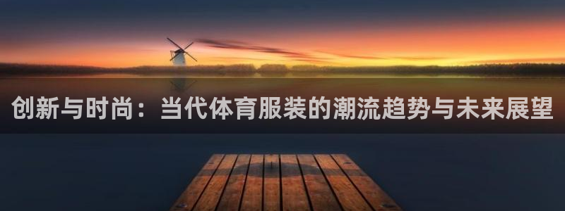 开丰娱乐平台提现失败