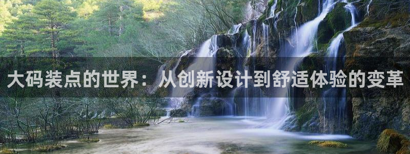 开丰娱乐下7O667