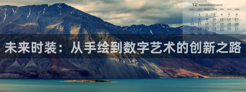 开丰娱乐日