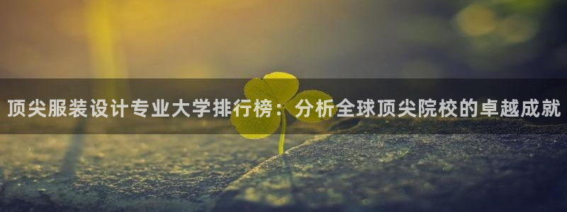开丰娱乐靠谱吗