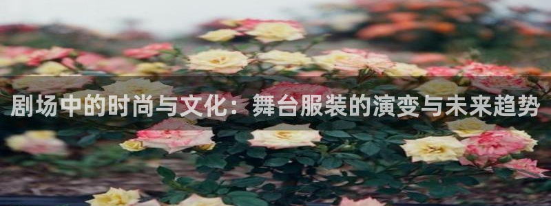 开丰娱乐登入地址查询
