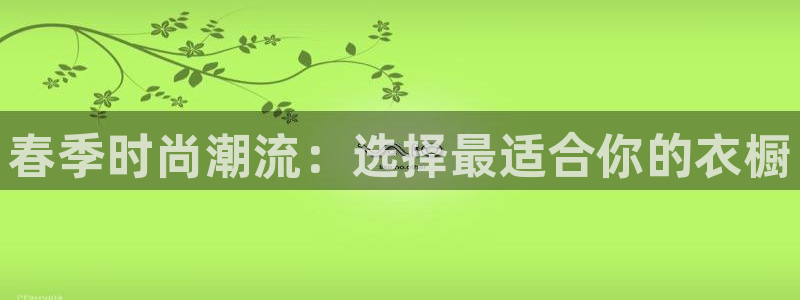 开丰娱乐不开了吗
