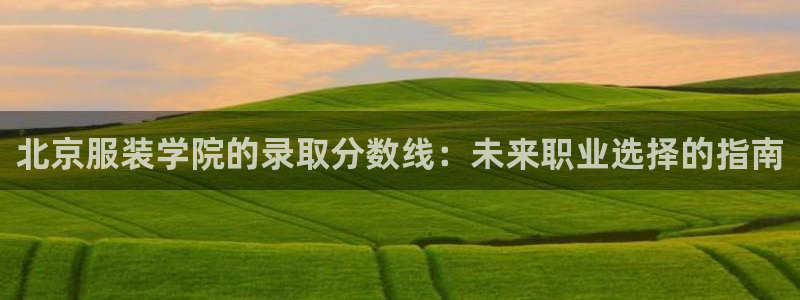 开丰娱乐平台登录