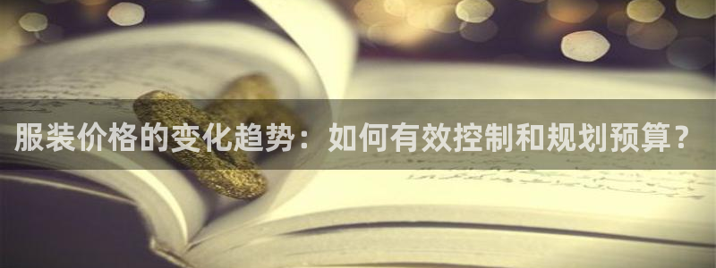 开丰娱乐予 7O935