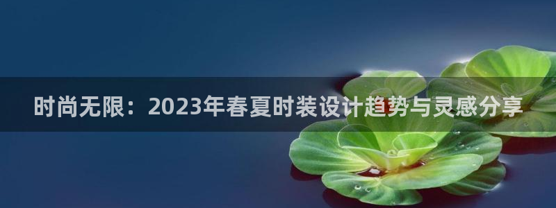 开丰娱乐官方app