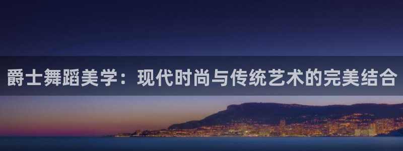开丰娱乐官网招聘