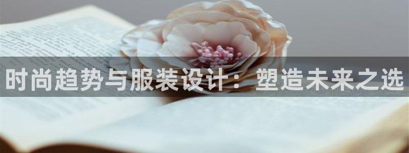 开丰娱乐上7O667