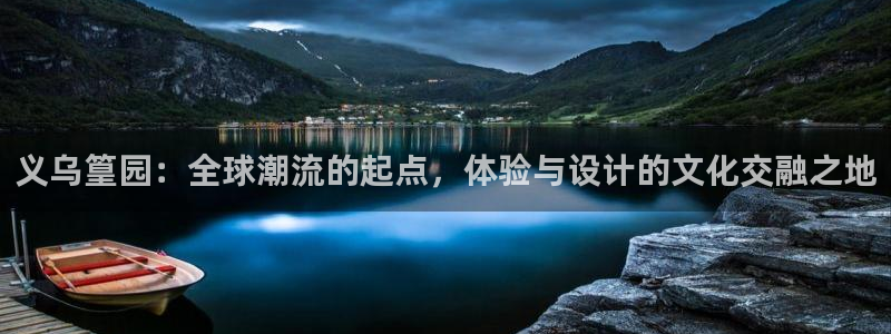 开丰娱乐下