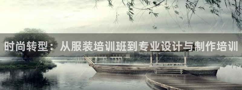 开丰娱乐平台