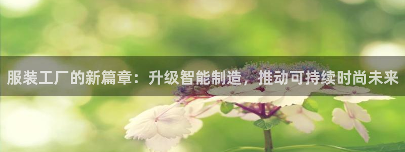 开丰娱乐登入地址在哪儿