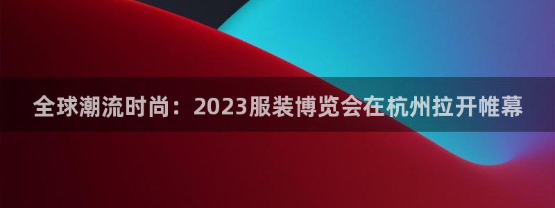 开丰娱乐主管家去判官333OO