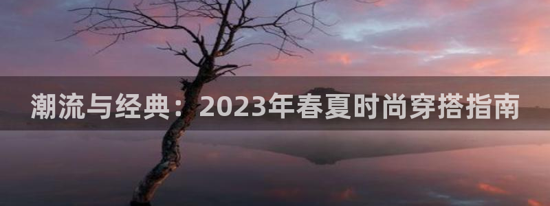 开丰娱乐线路