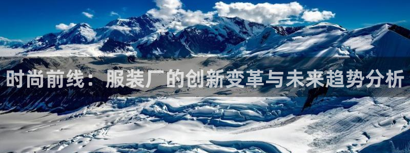 开丰娱乐平台地址电话