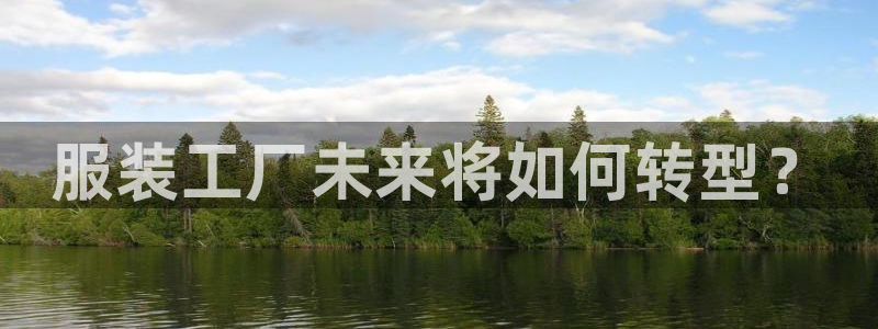开丰娱乐地址查询