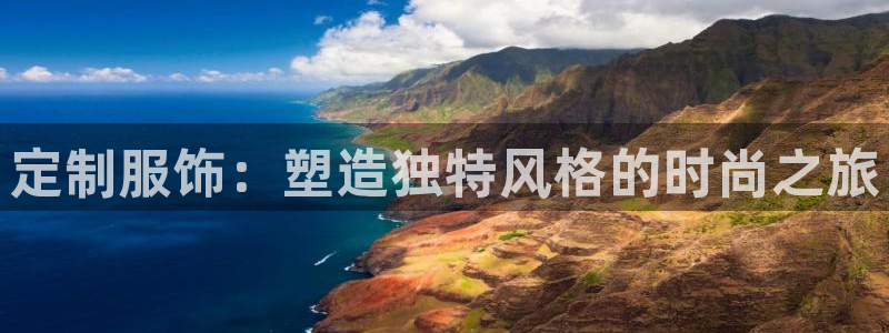 开丰娱乐前
