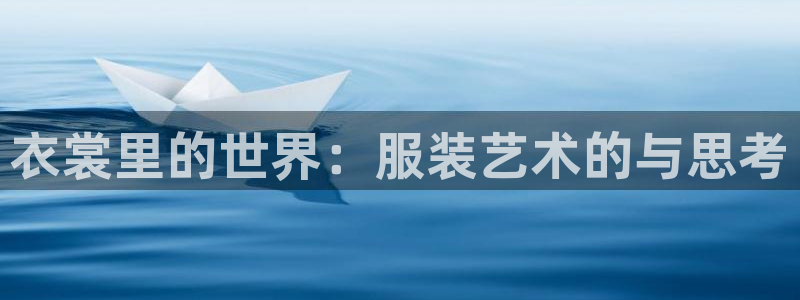 开丰娱乐官网招聘