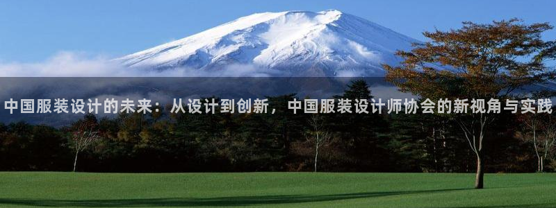 开丰娱乐会员中心