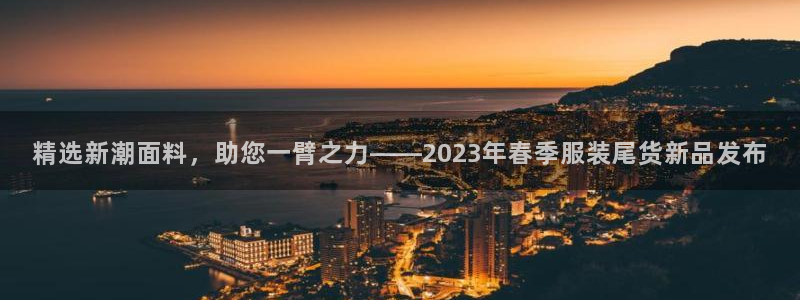 开丰娱乐下载安装