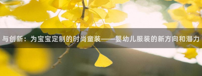 开丰娱乐官网平台下载