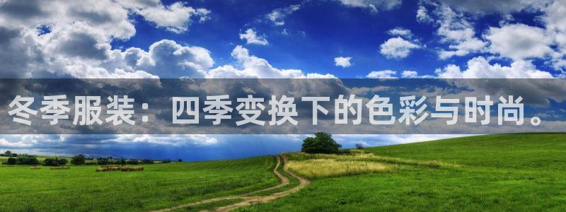 开丰娱乐怎么开转点