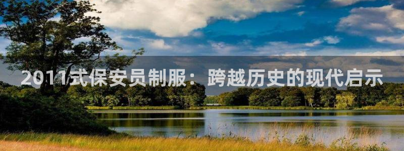 开丰娱乐平台官网网址