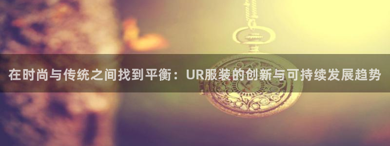 开丰娱乐官网最新消息