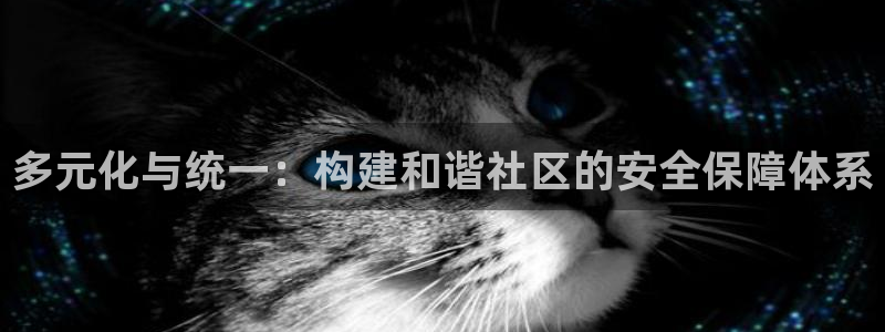 开丰娱乐地址