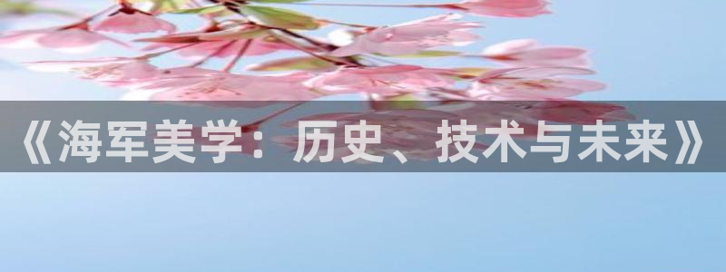 开丰娱乐左