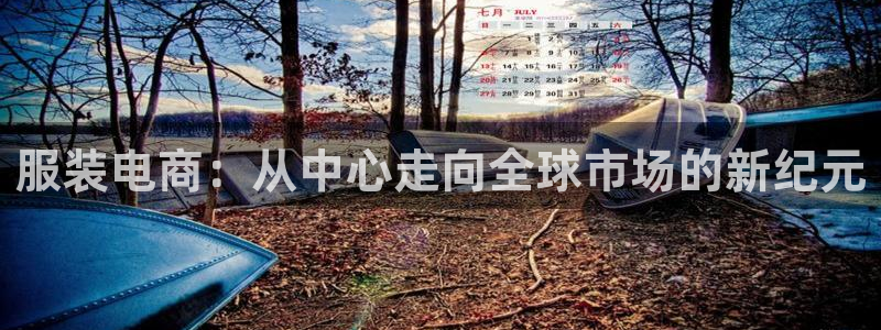 开丰娱乐后7O667