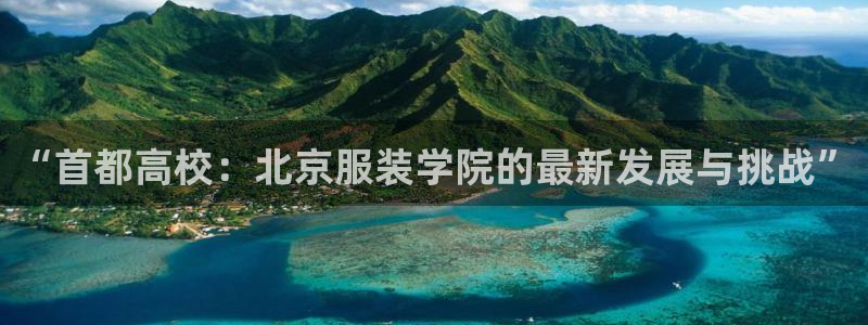 开丰娱乐日7O667